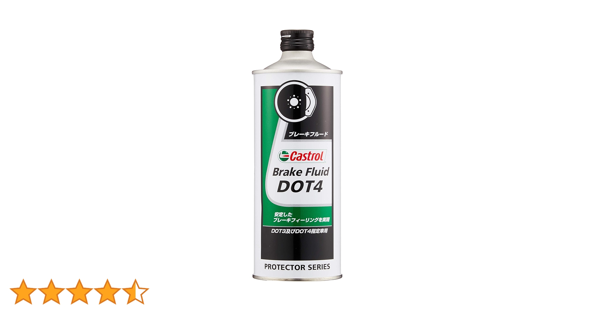 ブレーキフルード　カストロール　DOT 4 1L 10本セット 71KNebkJrDL._AC_UL210_SR210,